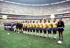 1970年墨西哥世界杯射手榜 巴西第三次夺